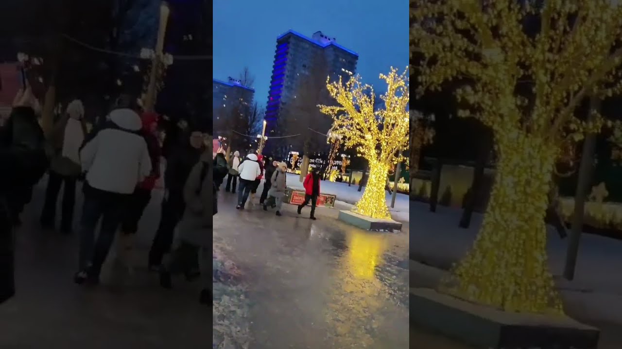 Москва. Арбат. Январь 2026.