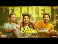 Prakambanam - Trailer | Ganapathi, Sagar Surya | Vijesh Panathur |Navarasa Films |Stone Bench Studio