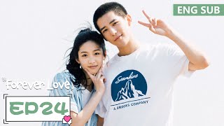 ENG SUB《百岁之好，一言为定 Forever Love》EP24——王安宇，向涵之 | 腾讯视频-青春剧场