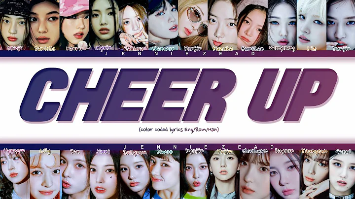 [MAMA 2022] IVE, KEP1ER, NMIXX, LE SSERAFIM, NEWJEANS - 'Cheer Up' Lyrics (Color Coded Lyrics) - 天天要聞