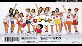 桜っ子クラブ - Do-して (1993) - YouTube