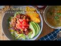 【15分で本格】深いコクとスパイス香る、やみつきタコライス。/ Chili Beef Rice Bowl (Japanese Taco Rice)