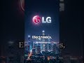 “Ek face cream se shuru hui company,kaise ban gayi global tech giant LG? #successstory