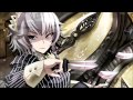 Nightcore - Friction