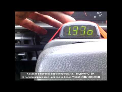 AvtoGSM.ru Орион БК-08
