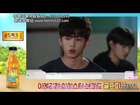 青春時代2 Ep12 預告
