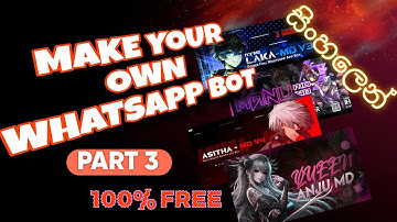 How to Make Your Own WhatsApp Bot with Node.js | Part 3– PAIR & QR SITE #WhatsAppBot #NodeJS