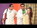 Dabang Dabang | Dr Zafri Khan | Dr Nasir Chinyoti - Funny Stage Drama Clip