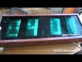 Коротко о новом - Радиотехника-001, Олимп-004, Волна-307