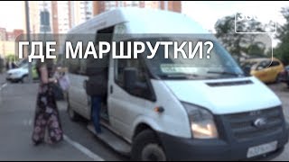 видео Мортонград «Путилково»