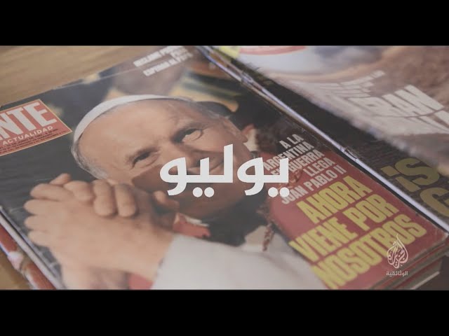 أبرز أفلام النصف الأول من شهر يوليو (برومو)