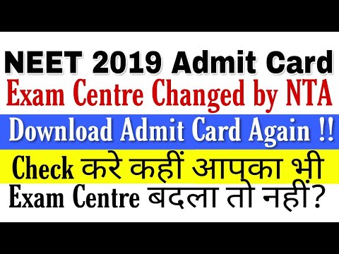 neet-2019-admit-card-|-exam-centres-changed-by-nta-|-download-admit-card-once-again-|-neet-2019-news