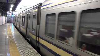 【フルHD】JR横須賀線E217系 品川駅発車 2(未更新車、11両)