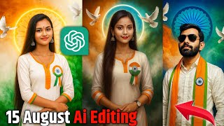 15 august photo editing | Chatgpt Independence Day Photo | 15 August Photo Edit by chat Gpt  screenshot 3