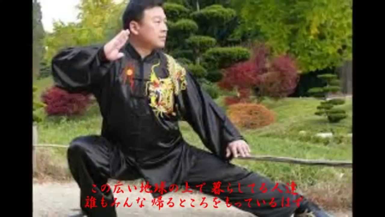 香港 ～Hong Kong～ / テレサ・テン(1989年3月ﾘﾘｰｽ) ♪cover kuni