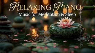Relaxing Piano Music For Deep Sleep - Soft Piano Music And Calm Peaceful Instrumental Piano screenshot 5