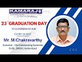 23rd Graduation Day - 17.01.2025