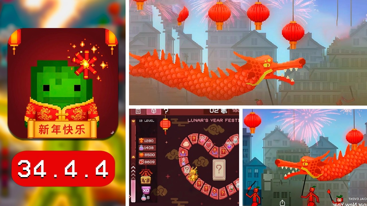 ОБНОВЛЕНИЕ 34.4  в MELON PLAYGROUND: ИВЕНТ ЛУННЫЙ НОВЫЙ ГОД