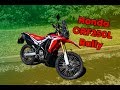 Тест-драйв Honda CRF250L Rally - для дачного Дакара