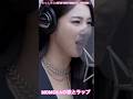 MOMOKA S Rap Is Amazing SADSONG Sung By Chanmina X No No Girls FINALISTS Is So Divine Hana MOMOKA S Rap Is Amazing SADSONG Sung By Chanmina X No No Girls FINALISTS Is So Divine Hana