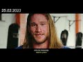 KSW 79: Phil De Fries vs. Todd Duffee 2 Trailer
