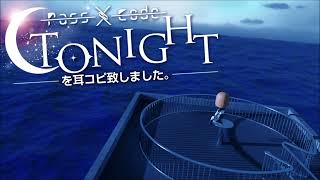 PassCode 「Tonight」FULL COVER