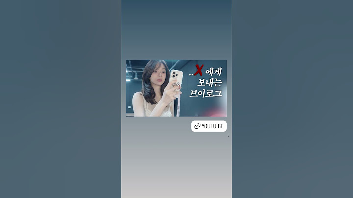 2024.11.26 이제 와서 슬픈 척 아까운 척 하지마#밍스타🌟 #다비치 #DAVICHI #강민경 @iammingki  @filmingki @aviemuah @portrekr