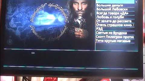 Dune Flash Interface