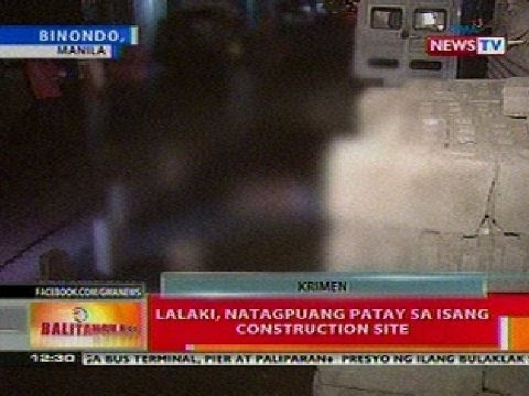 Video: Papalitan ba ng bangko ang isang natastas na bayarin?