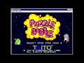 Lets go to pao pao island mediaboxpc  puzzle bobble music extended