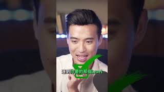 創業這條路有做不完的事