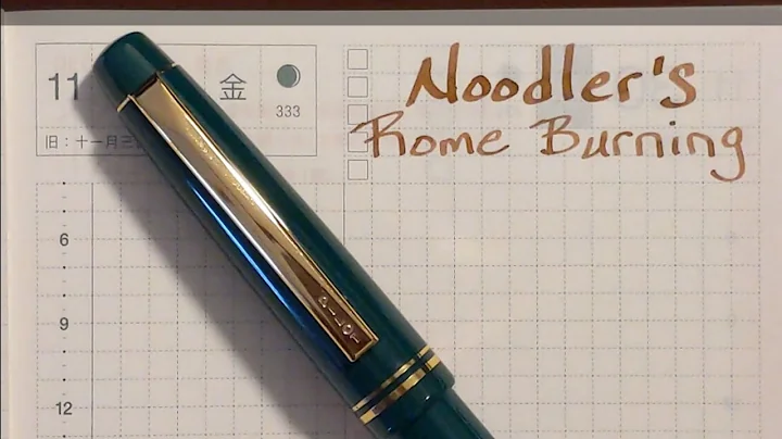 Noodler's Rome Burning and Fountain Pens