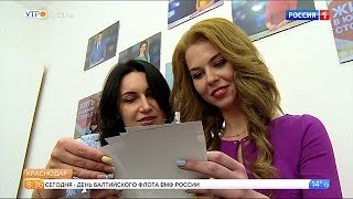 Правильное питание — это образ жизни Правильное питание — это образ жизни