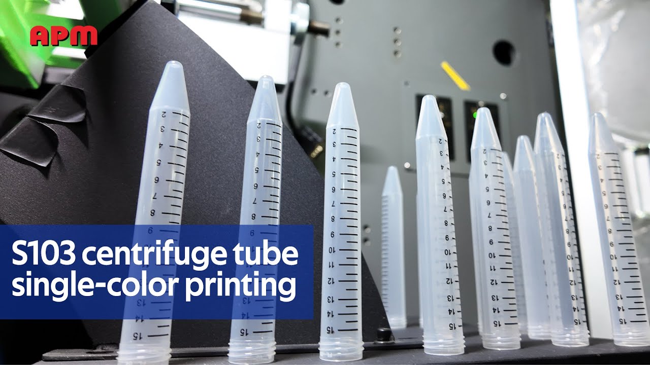 S103 Automatic Centrifuge Tube Single-Color Printing Machine | Medical Tube Printing
