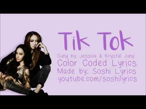Jessica And Krystal -Tik Tok Color Coded Lyrics (Eng Sub)