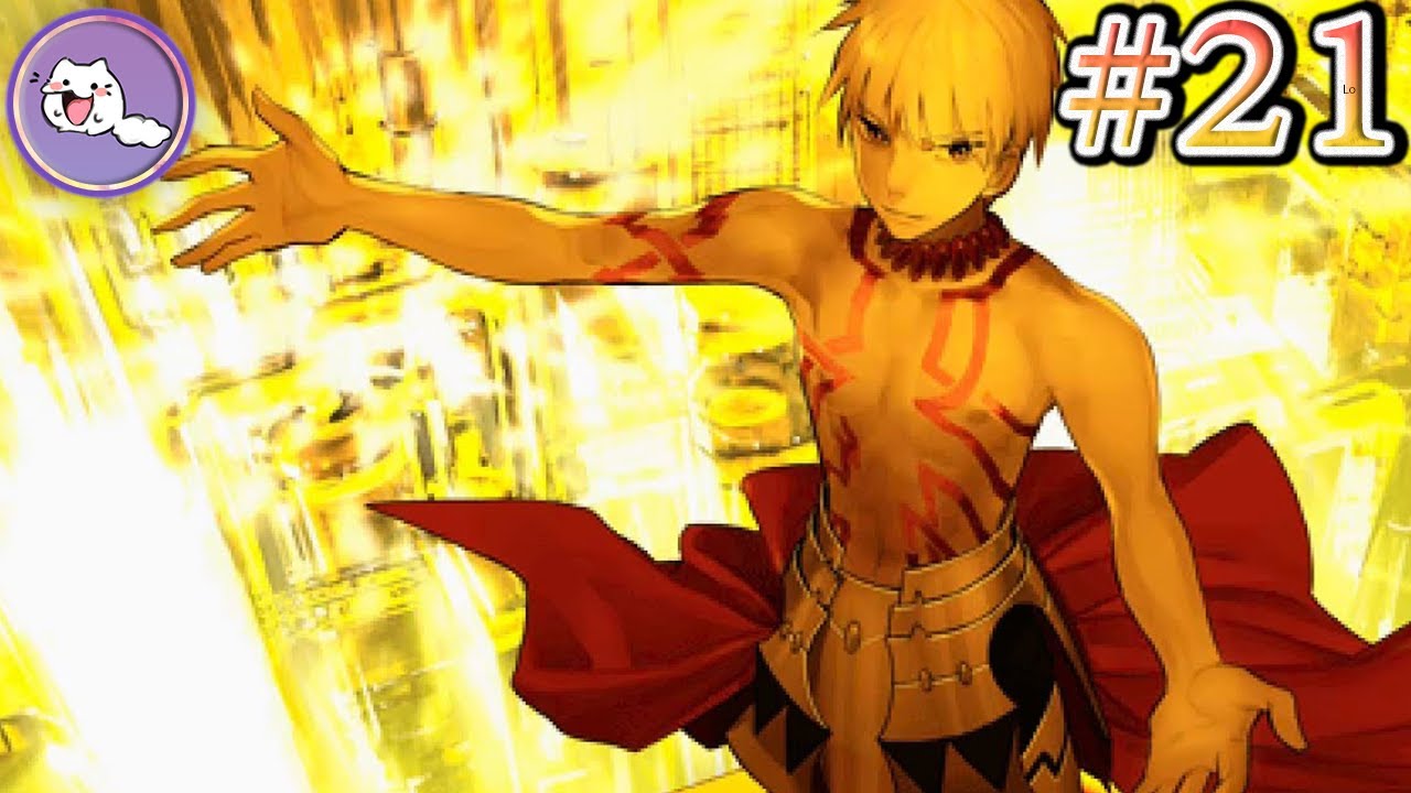 Fate Extra/ CCC - 21 สู่ต้นกำเนิด และการผจญภัยครั้งใหม่! ( Gilgamesh ...