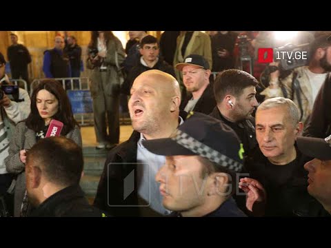 აგრესიული ქმედება პირველი არხის გადამღები ჯგუფის მიმართ