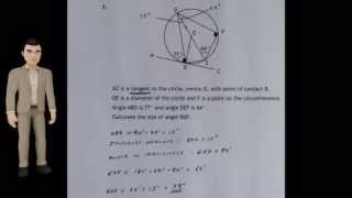 National 5 Maths 2015 P1 Q3