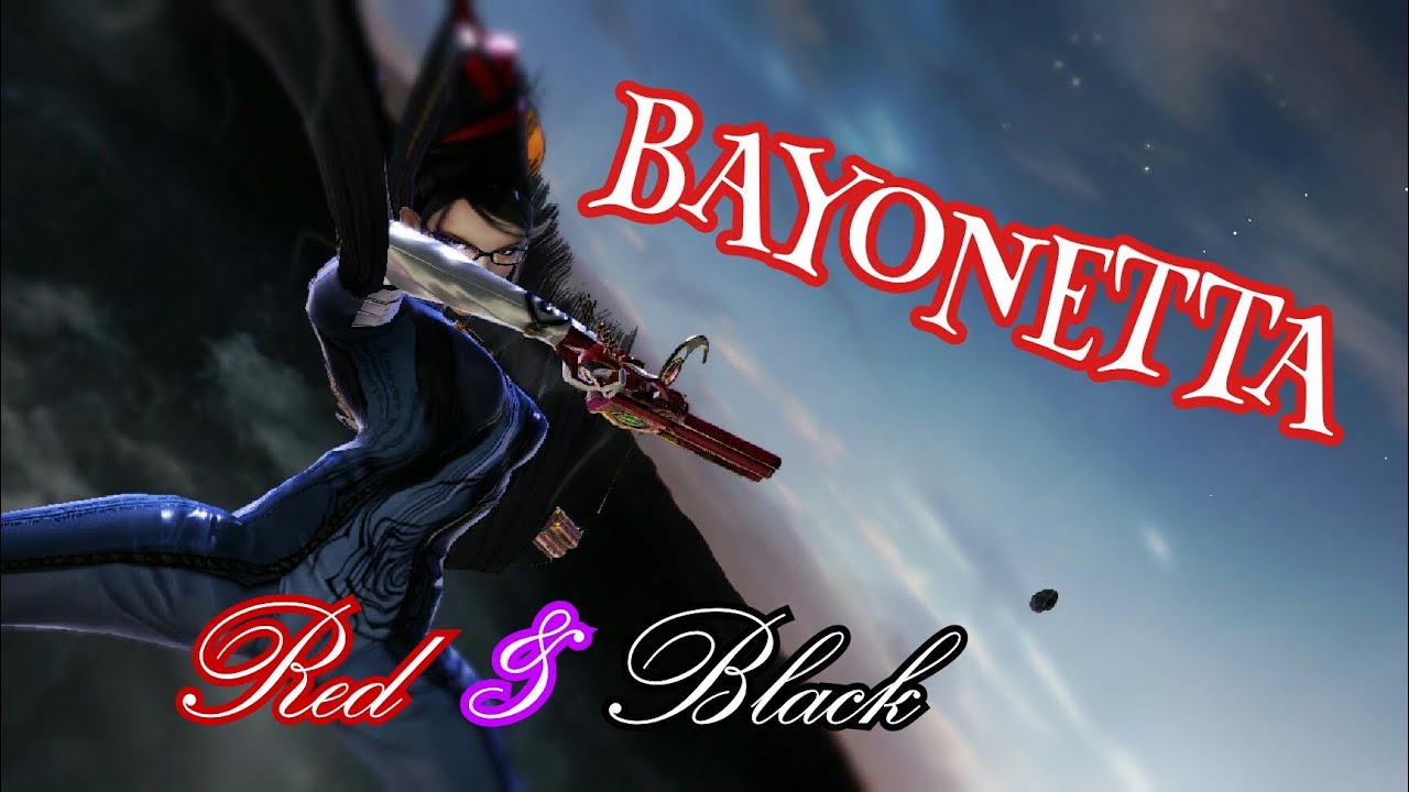 【スマブラSP】 ベヨネッタ ずらし不可の即死コンボ集