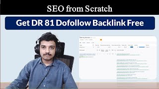 How to get DR 81 Dofollow Backlink for Free