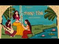 Chaap Tilak - Namita Choudhary | Sufi Music 2020