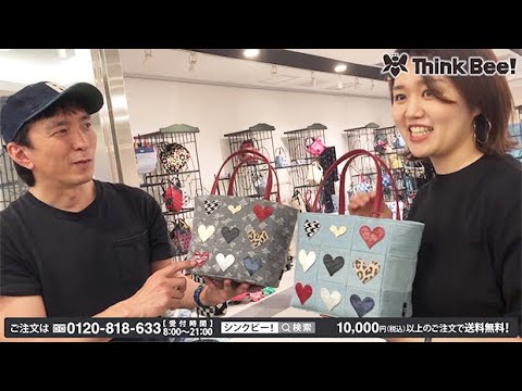 チョコレートボックス 】ミニトートバッグ（3色） / Think Bee 