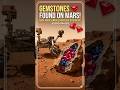 Perseverance Rover Found Gems on Mars | NASA | #universe  #solarsystem #perseverance #infacttelugu