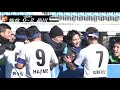 【決勝】コルジャ仙台ブラインドサッカークラブ vs パペレシアル品川 -KPMGカップ ブラインドサッカークラブチーム選手権2020 (2020.2.9)