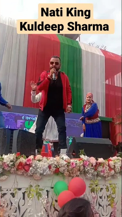 Nati King Kuldeep Sharma live performance🔥#liveshow #kuldeepsharma #natikingkuldeepsharma #himachal