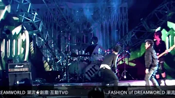 MR (feat. Alan Tam) in concert 2010