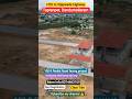 🔥 Best HMDA Open Plots on Vijayawada Highway | Near Ramoji Film City | Tupranpet| Dandumailaram#yt