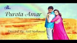 Purota Amar By Anik Mahamud Hd Bangla New Music Video 1080P