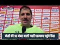 Hockey World Cup में चला Lionel Messi का जादू, जर्सी नंबर-10 पहनकर पहुंचे Argentina के फैंस | IND