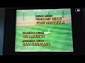 This Week In Baseball With Mel Allen Closing Credits (1981)